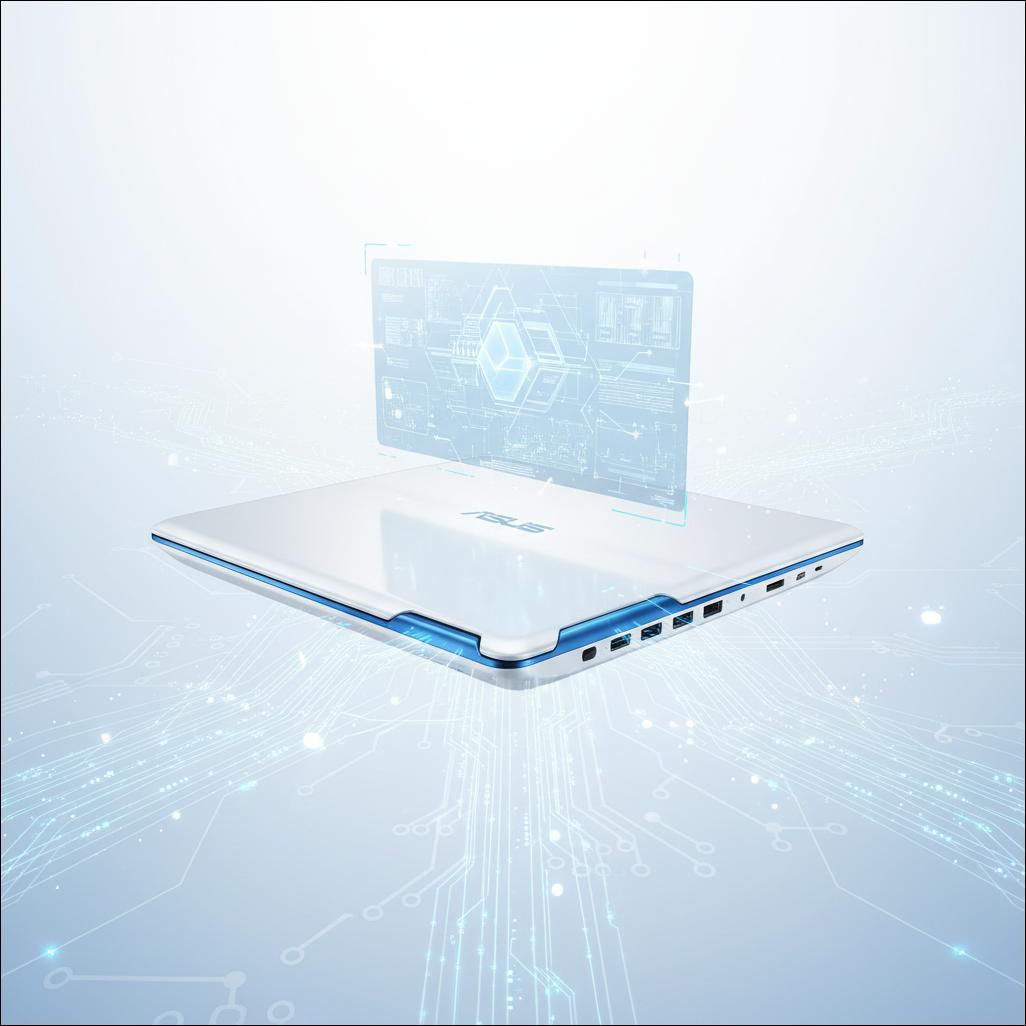 Asus Teknik Servis Sorgulama